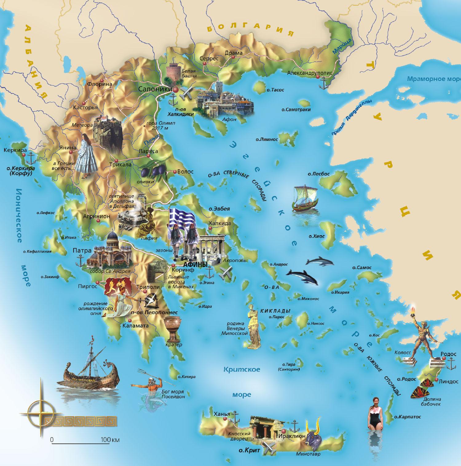 Peloponnese – The Historical Peninsula