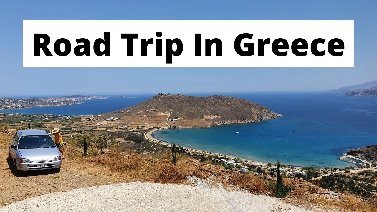 1. The Ancient Greece Tour