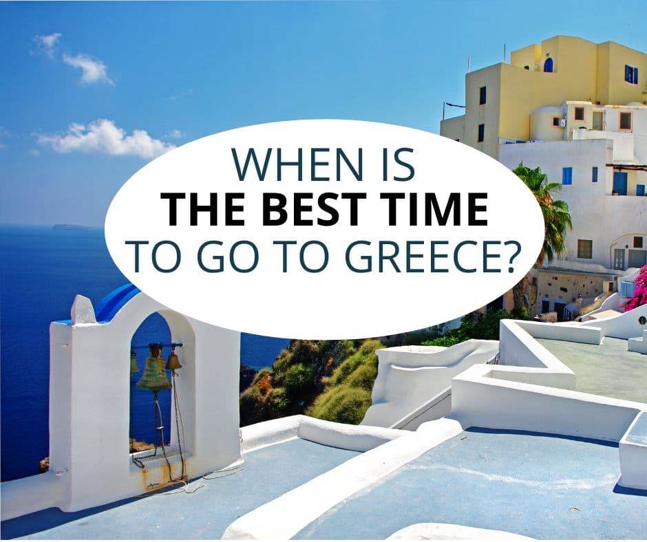 1. When is the best time to visit Northern Greece?